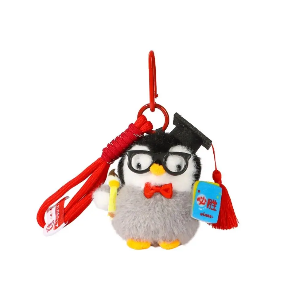 Mini pingüino de algodón PP, colección de muñecos de peluche, llavero de pingüino esponjoso, llavero relleno de pingüino suave y cómodo para bebé
