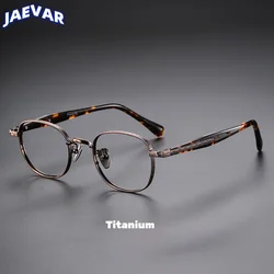 JAEVAR Titanium Glasses Frame Retro Round Frame Men's Glasses Frame Ultra-light Optical Prescription Women's Glasses Frame 217