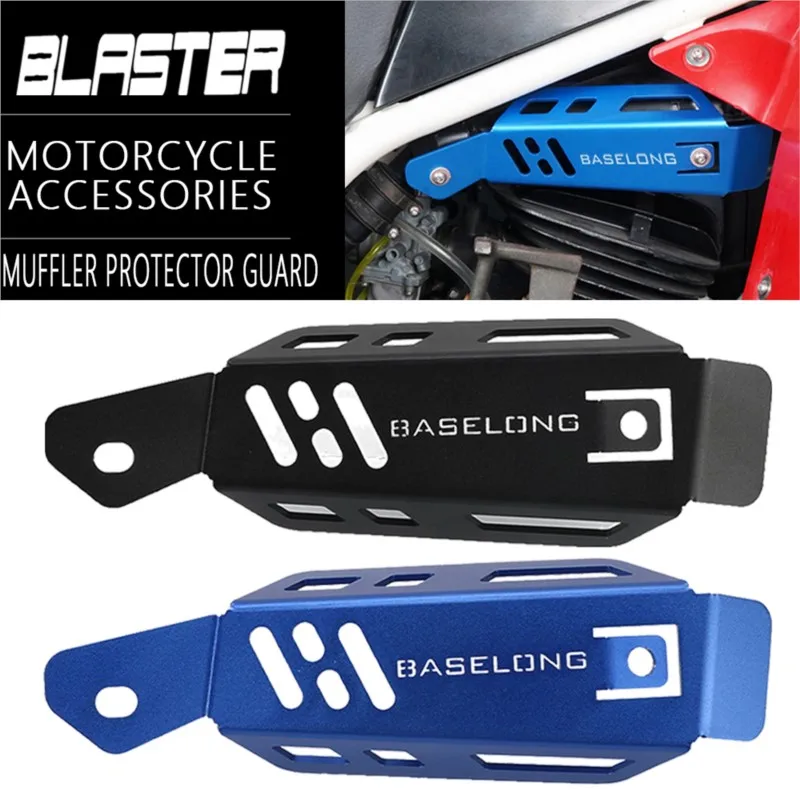 Motorcycle Muffler Exhaust Pipe Heat Shield Guard Anti-scalding Cover FOR YAMAHA YFS 200 YFS200 BLASTER 1988-2007 1988 1989 1990