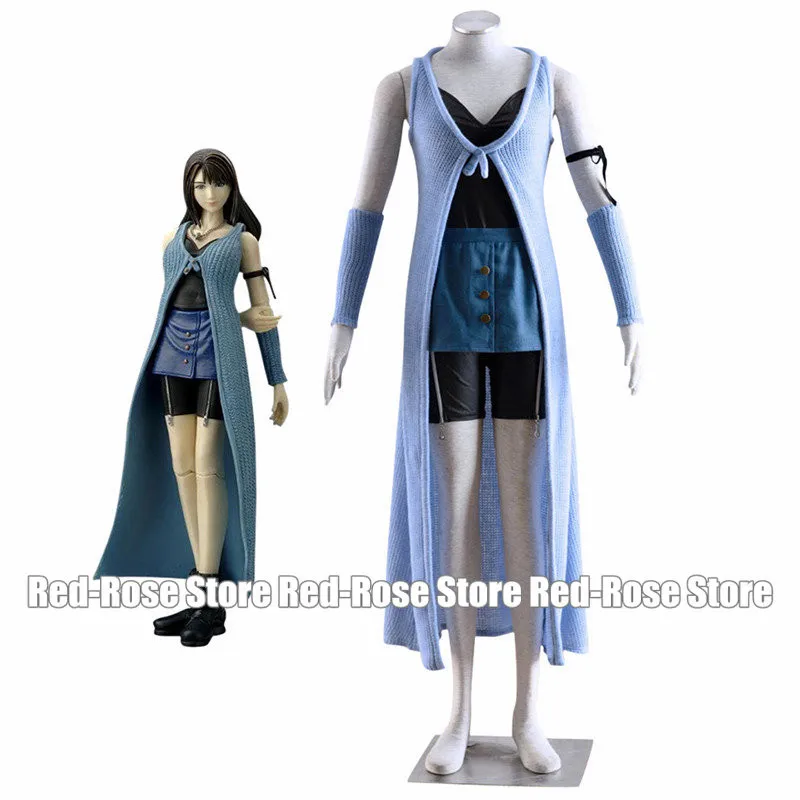 

New Final Fantasy Rinoa Heartilly Daily Cosplay Brand Costumes