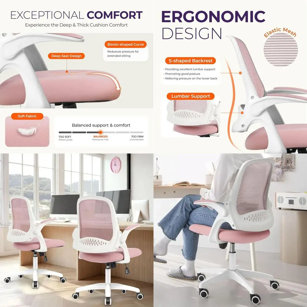 

Розовое эргономичное вращающееся кресло с регулируемой высотой, поясничной опорой и откидными подлокотниками для игрового стола для дома/офиса