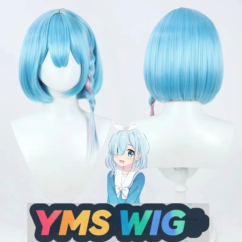 

【YMS WIG】Blue Archive Azure Alona Косплей Парик с расширенными бакенбардами и косами Реалистичная кожа головы