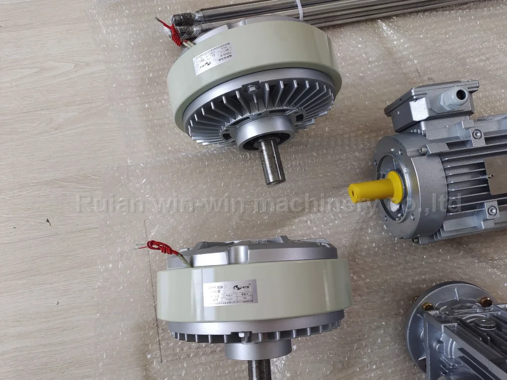 인쇄기 및 슬리팅 기계용 자석 분말 브레이크