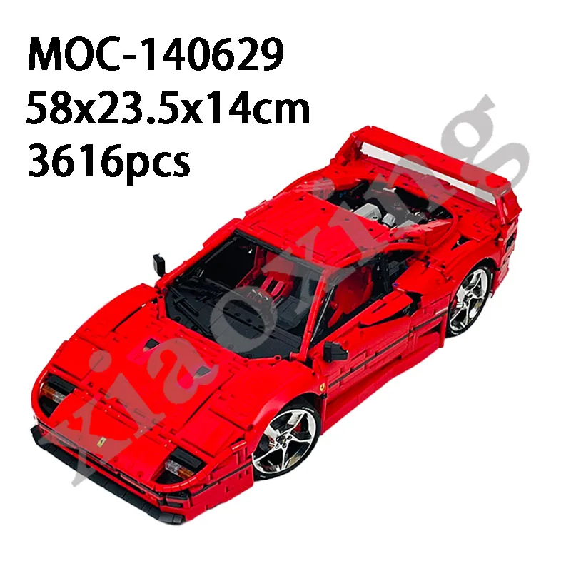 The New F40 MOC-140629 Super Sports Car Adult Building Block Educational Toy Children Puzzle Model Assembly Puzzle Birthday Gift