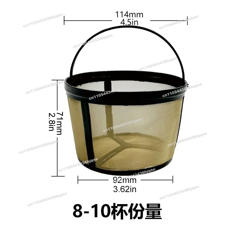 Coffee Machine Golden Filter Carefully Selected Golden 304 Stainless Steel Mesh Tea Maker Filter Bubble Tea Net Quick Hand Drip