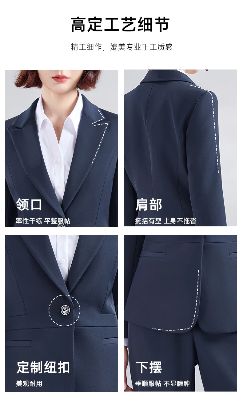 Stylish professional women's suit, two-piece pants + blazer, exquisite and elegant, new spring summer 2026 collection