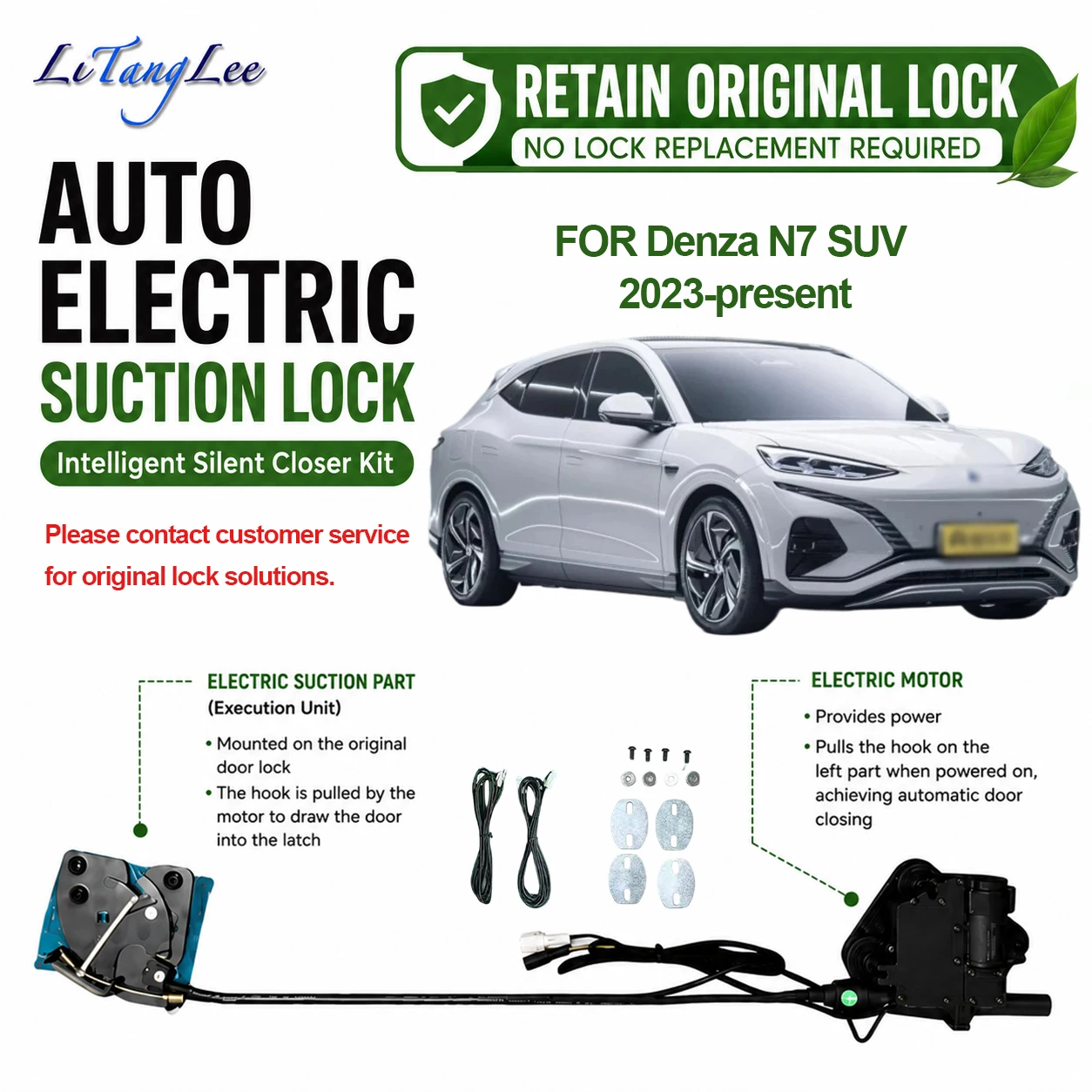 For Denza N7 SUV 2023-present Auto Electric Soft Close Door Kit Plug & Play Automatic Door Closing System No Lock Replacement