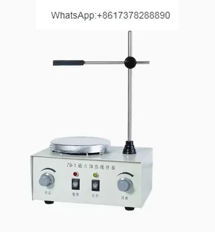 110/220V Heating Magnetic Stirrer 79-1 Lab Heating Dual Control Mixer For Stirring 250W 1000ml Hot Plate Magnetic Stirrer Mixer