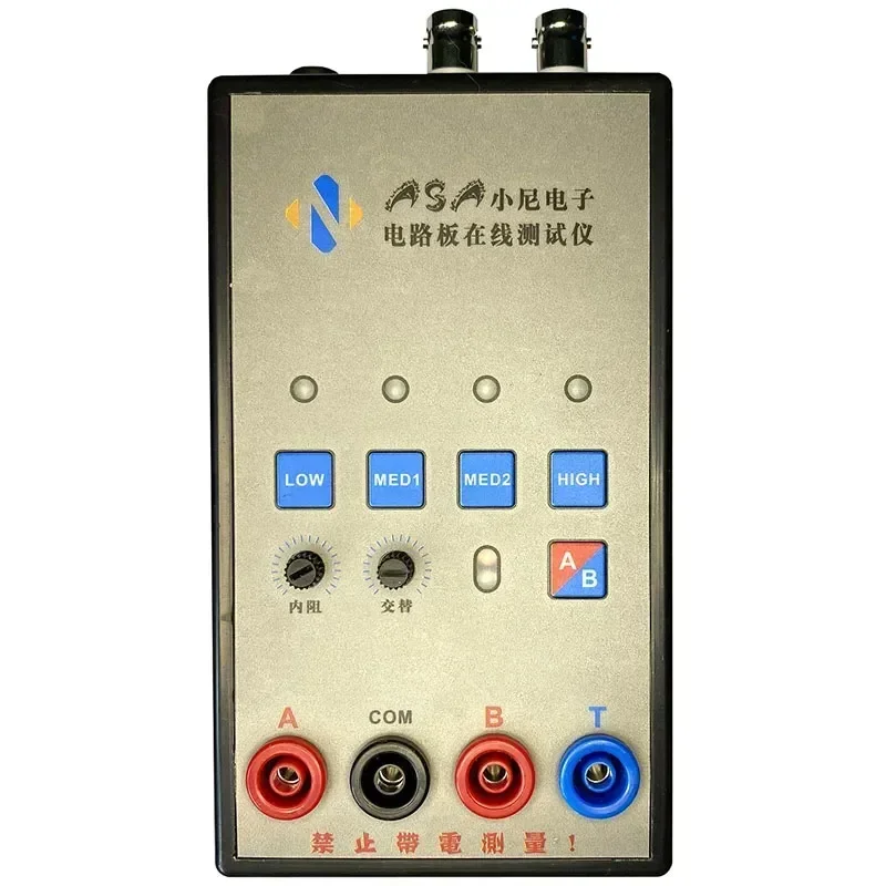 

VI Curve Tester Dual Channel Alternating Display / 4 levels adjustable