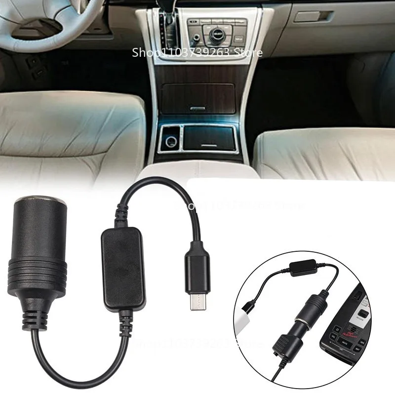 

2PC Is Suitable for TYPE-C To Cigarette Lighter Female Cable Car Car Plug Power Cord Driving Recorder 5V To 12V Boost