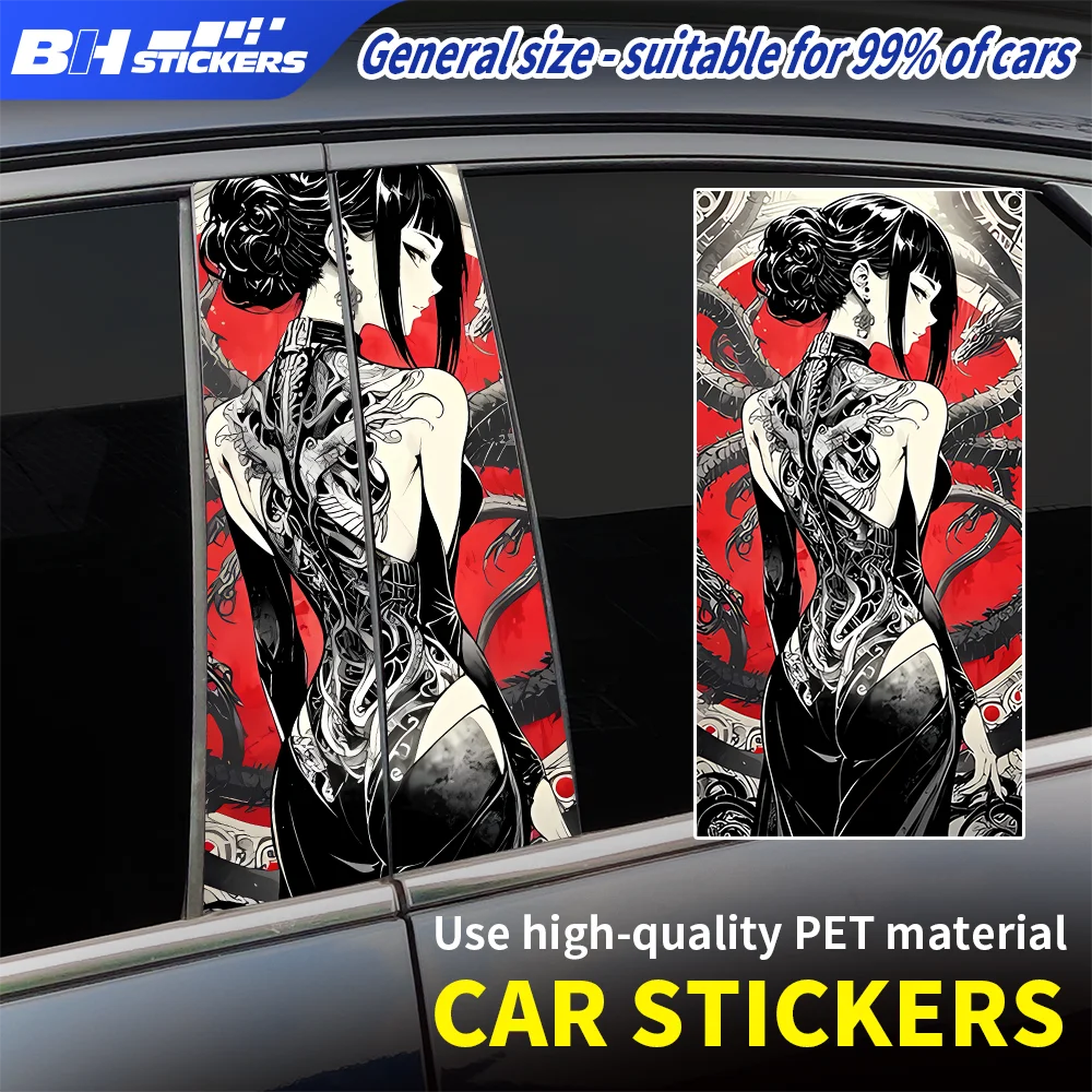 

Anime Girl Car B-Pillar Sticker Decals for Universal Vehicles, Japanese Style Tattoo Woman Side Door Body Window Wrap DIY Film
