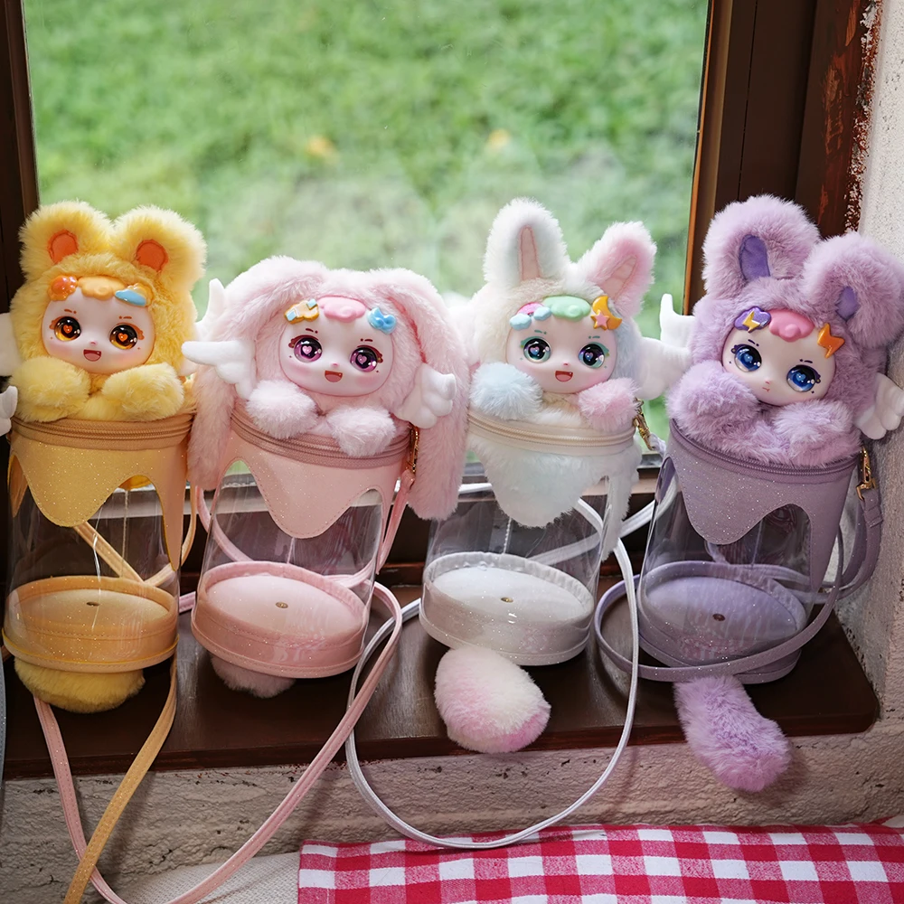 Blind Box Ula Weather Jelly Bag Dumia Maytree Doll 20cm Śliczna kolekcjonerska pluszowa zabawka Kawaii Niespodziewane pudełko Figurka Prezent dla dziecka