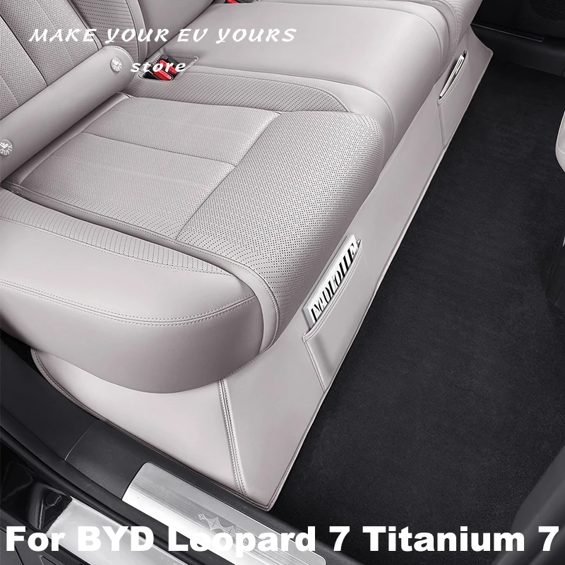 

Для BYD Leopard 7 Titanium 7 2025 2026 нижняя противоударная накладка на заднее сиденье, защитный коврик, кожаные защитные аксессуары