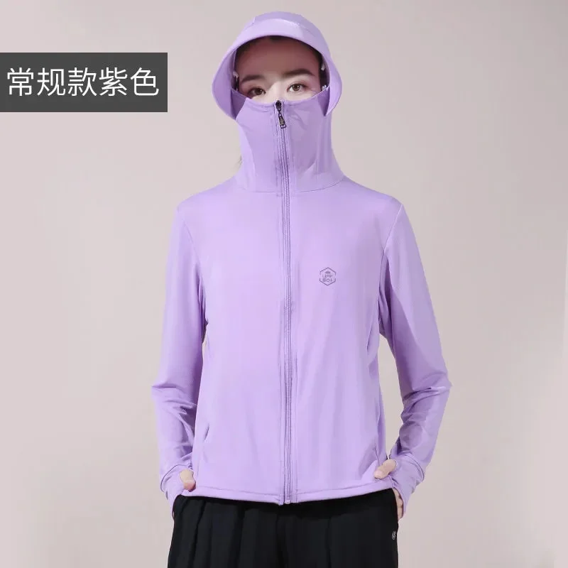 Ropa de protección solar de seda de hielo para mujer, Chaqueta corta fina de manga larga Anti ultravioleta para ciclismo, novedad de verano 2023