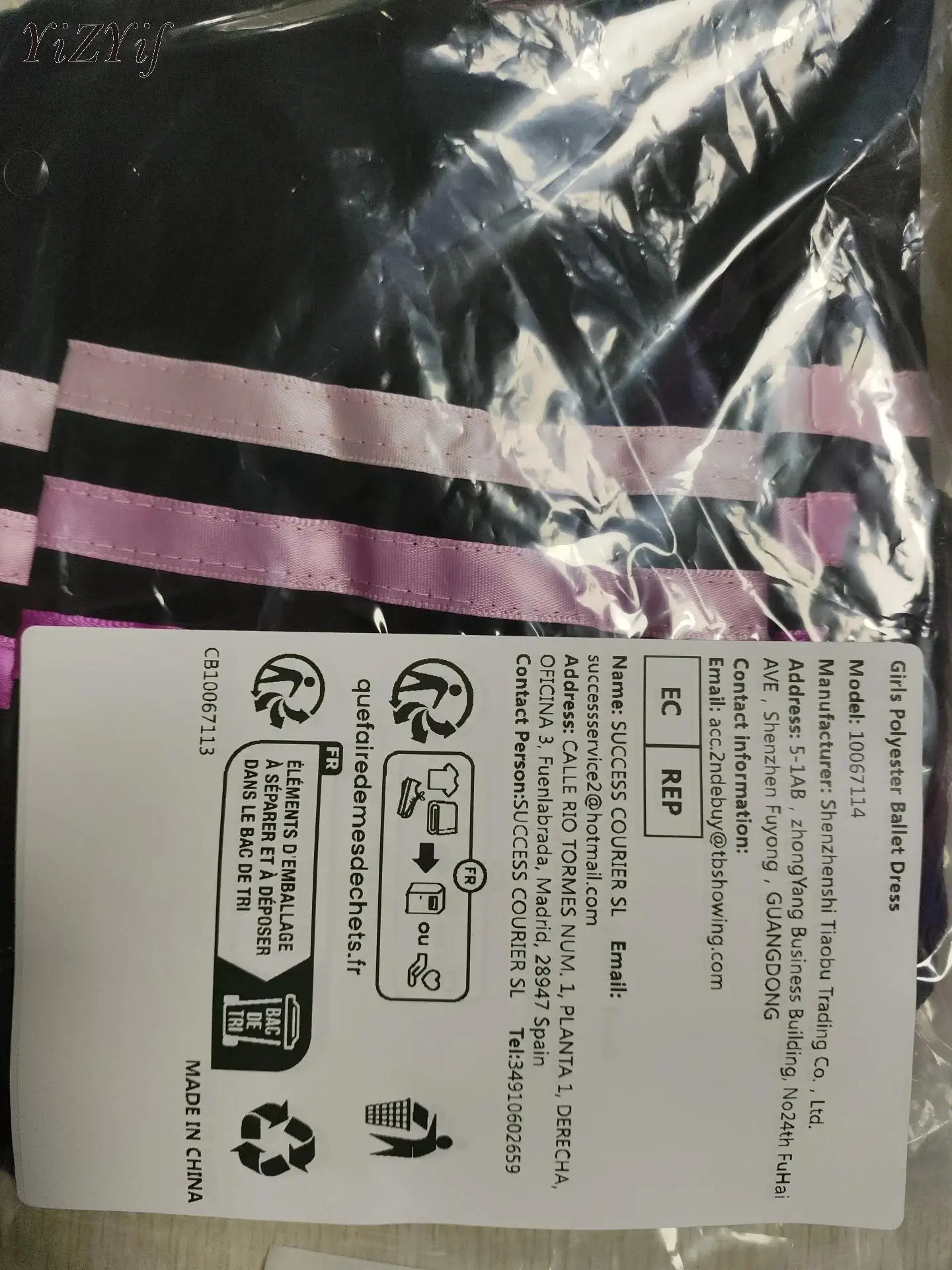 Womens LED Light Tulle Tutu Skirt Layered Ballet Dance Tutu Tulle Skirt Mesh Skirt A-line Puff Skirt Cute Cake Skirt Party Skirt