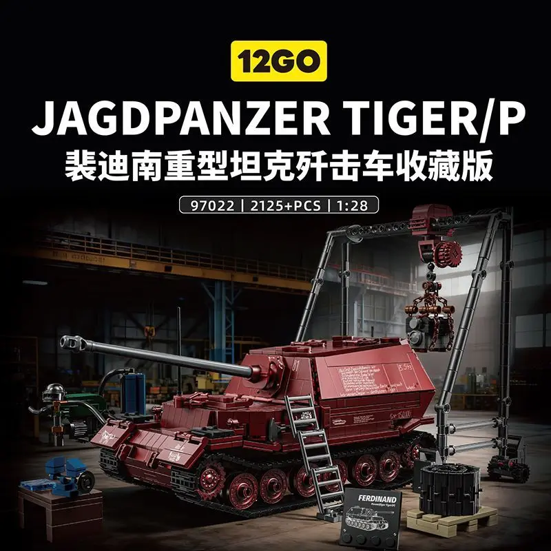 

12GO Building Set - WWII German Metal Red Ferdinand Heavy Tank Destroyer Vehicle for Boys - 97022