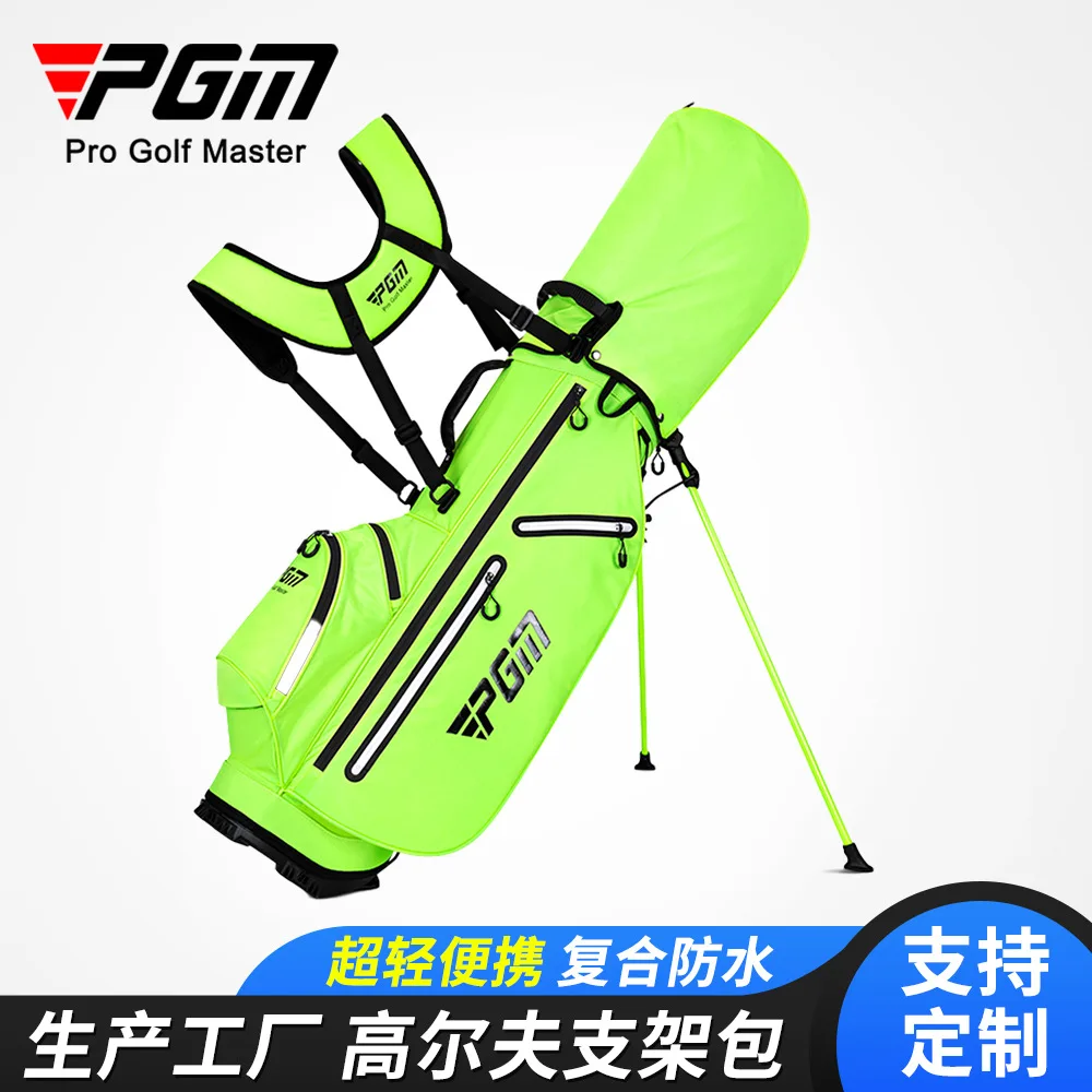 PGM new golf bag men and women lightweight bracket bag personality waterproof club bag travel bag bag