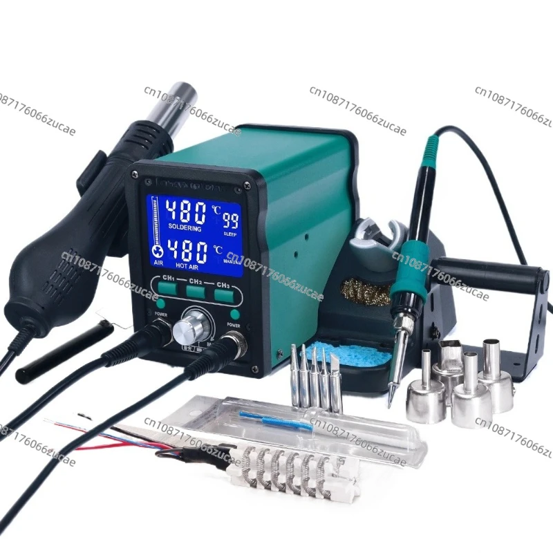 995D+SMD Soldering … - image