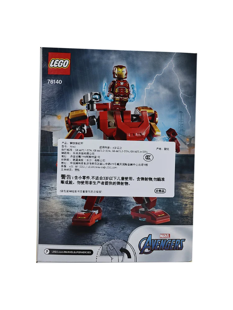Lego-maravilha vingadores maravilha figura, homem de ferro, mech, super-herói, brinquedo construção, minifigure, 76140