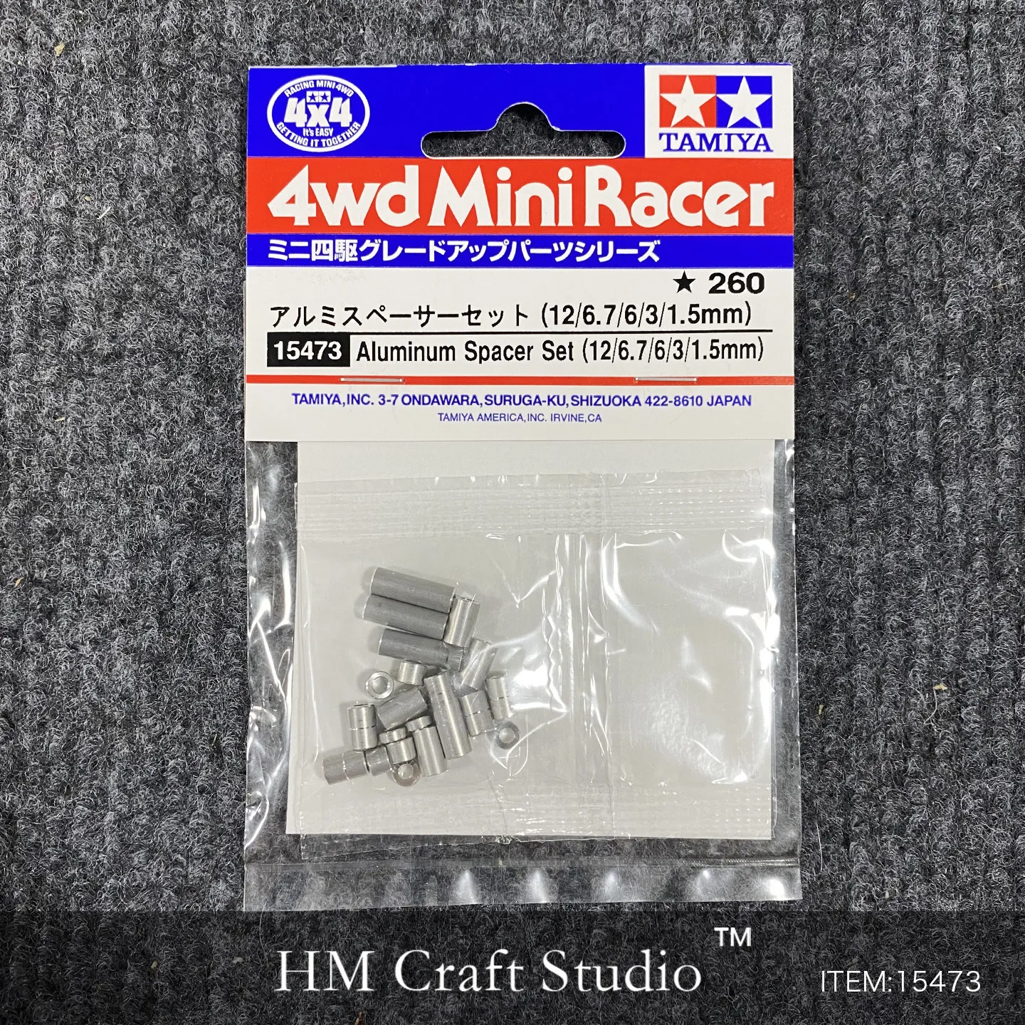 

Алюминиевая трубка Shim TAMIYA 15473 для модификации и тюнинга полноприводных моделей с инструментом 12/6.7/6/3/1.5 мм