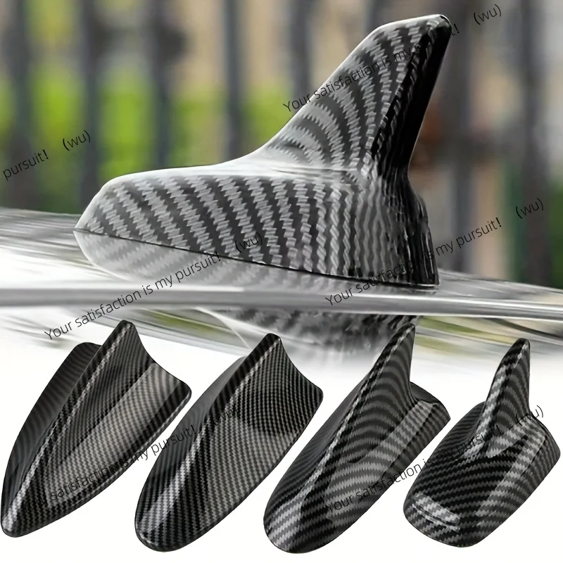 

Shark car antenna fin, carbon fiber universal trim universal