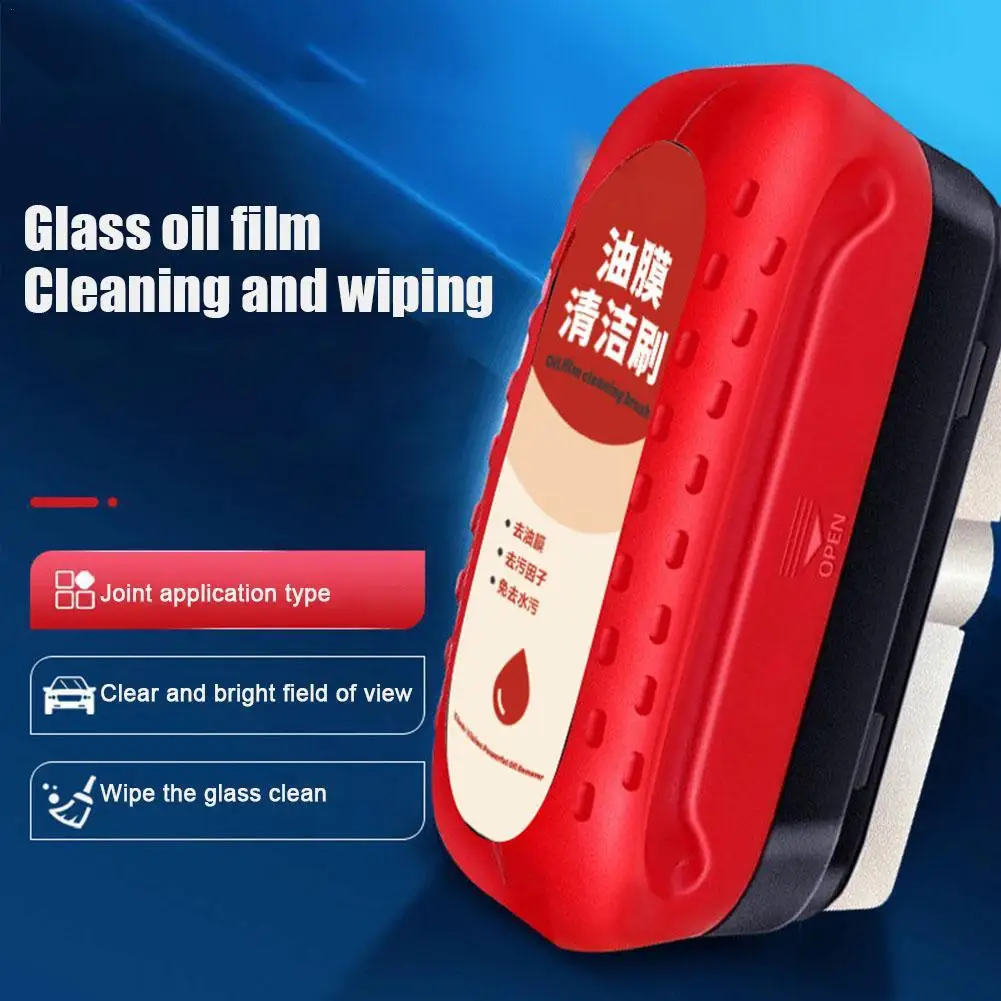 

Automotive Oil Film Cleaning Brush Car Glass Oil Film Wipe Remover Windshield Hydrophobic Rearview Mirror Strong Remove Stains