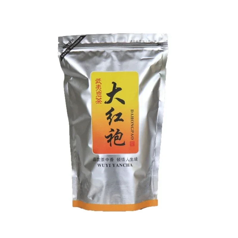 250g Chinese TieGuanYin Tea Set Vacuum Plastic Bags Anxi Tikuanyin Oolong Tea Recyclable Compression NO Packing Bag Dropshipping