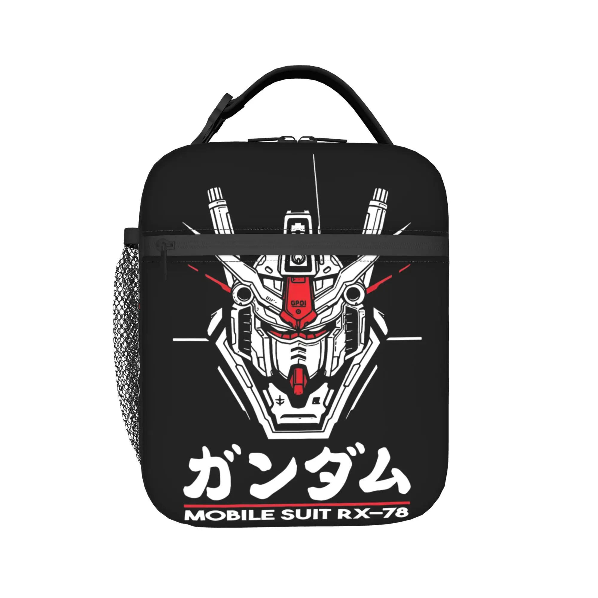 

MOBILE SUIT GUNDAMs Accessories Insulated Lunch Bag For School Storage Food Boxes Reusable Thermal Cooler Bento Box