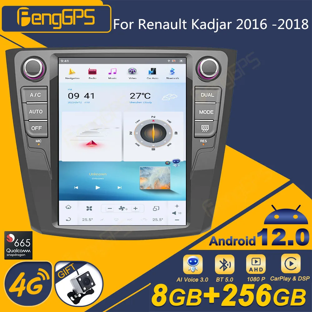 

Восьмиядерный процессор Qualcomm для Renault Kadjar 2016 -2018 Android автомобильный радиоприемник Tesla экран 2Din стерео ресивер Авторадио мультимедийный плеер