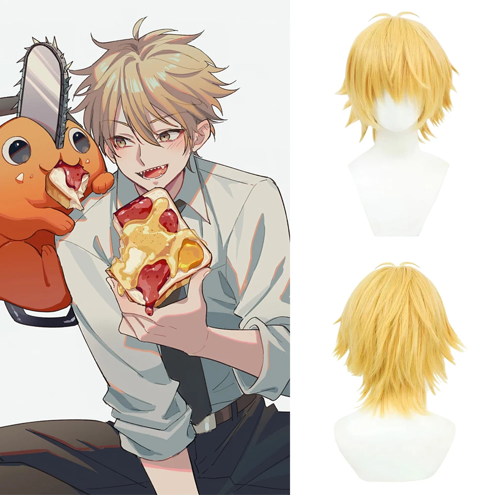 

Anime Chainsaw Man Denji/Reze Cosplay Synthetic Short Hair Suitable Men and Women Daily Party Role-Playing Heat Resistant Wig