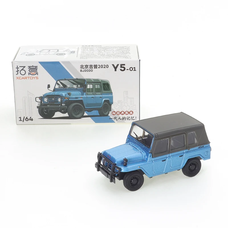 XCARTOYS 1:64 Alloy Diecast Car Model Toy Beijing 2020 Jeep Blue Friends Collection of Car Model Toys Ornaments