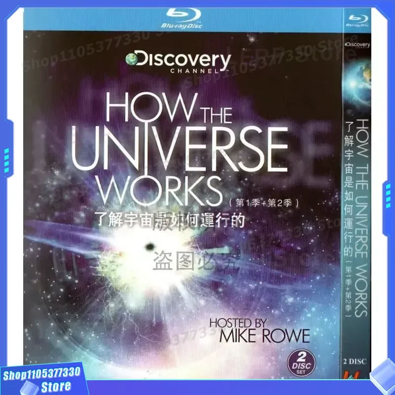 

Science and Education Documentary on How the Universe Works Seasons 1–7 High Definition Blu-ray 10 Disc Set