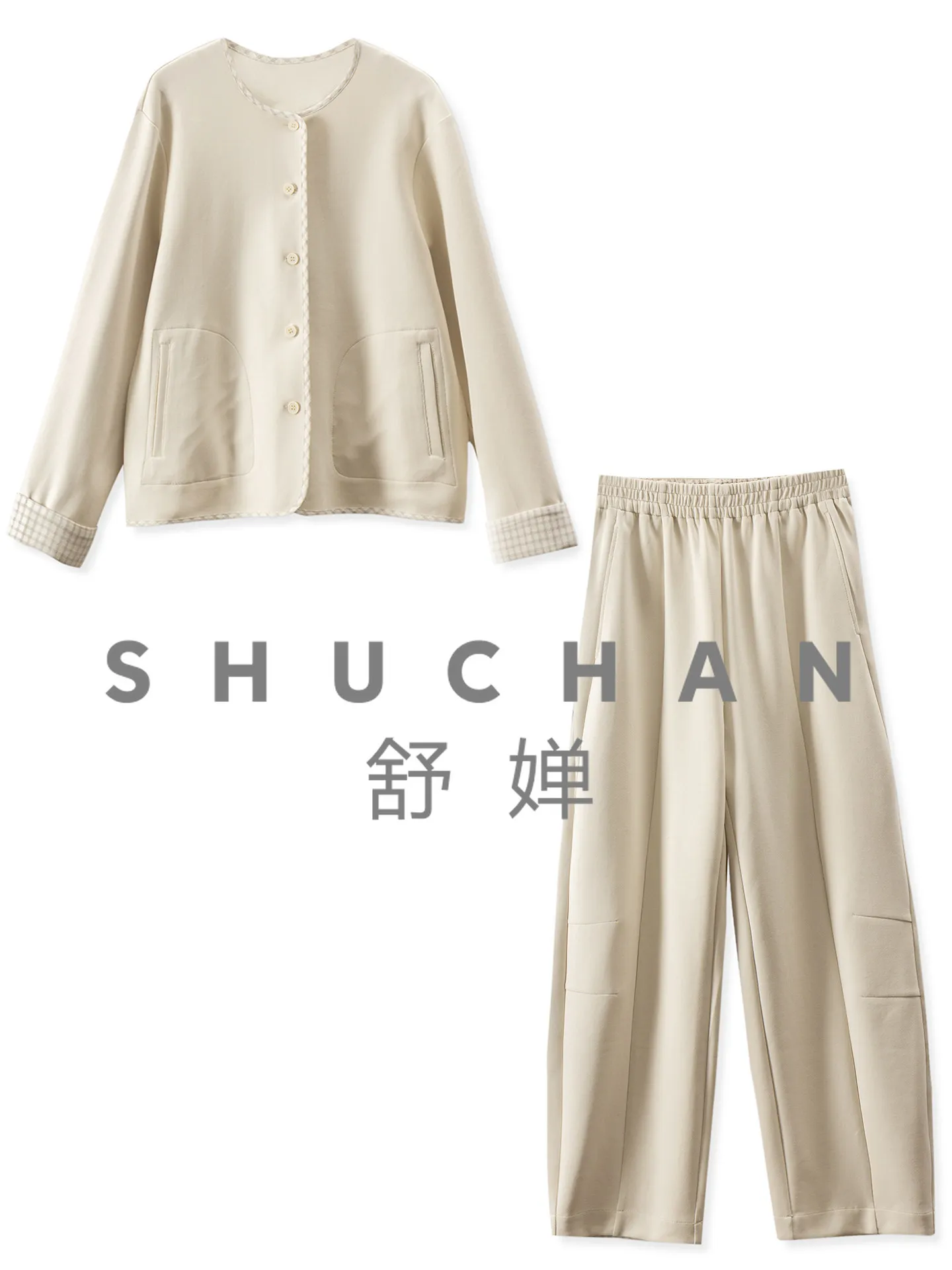 

Plaid Crew Neck Sweater Jacket + Scimitar Sweatpants Women's 40J1 2 Piece Sets Womens Outfits