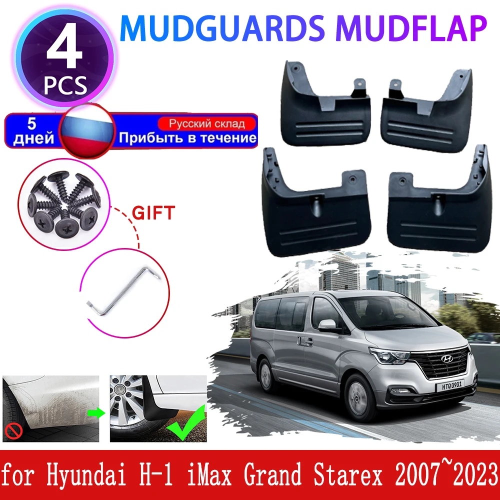 Para-lamas do carro para hyundai H-1 imax grande starex h300 tq 2007 mud2023 mudflaps fender lama flap respingo flares guardas capa accessorie