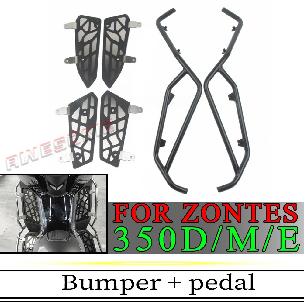For Fit ZONTES 350D 350E 350M 368D Modified Anti-Fall Bumper For Fit D350 E350 M350 D368 Foot Pad Accessories