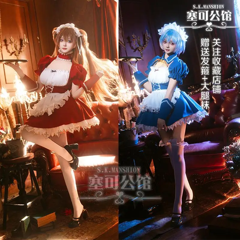

Аниме EVAA Asuka Rei Asuka Langley Soryu Косплей Костюм Сексуальная Лолита Красное Синее Платье Горничной Хэллоуин Карнавальные Вечерние Костюмы