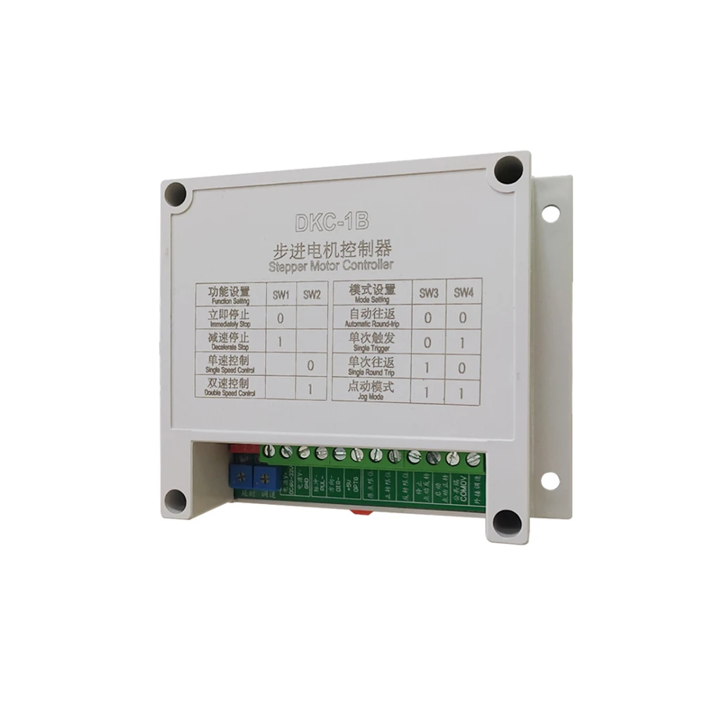 DKC-1B Controller motore passo-passo ad asse singolo Regolatore motore avanti e indietro Regolatore di velocità Generatore di impulsi PWM a doppia velocità