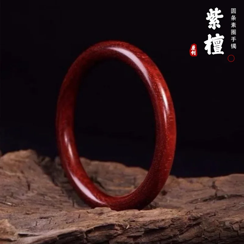 Natural Small Leaf Red Sandalwood Ancient Method Carved Bracelet Men Women Plain Simple Ethnic Style Jewelry Holiday Gift