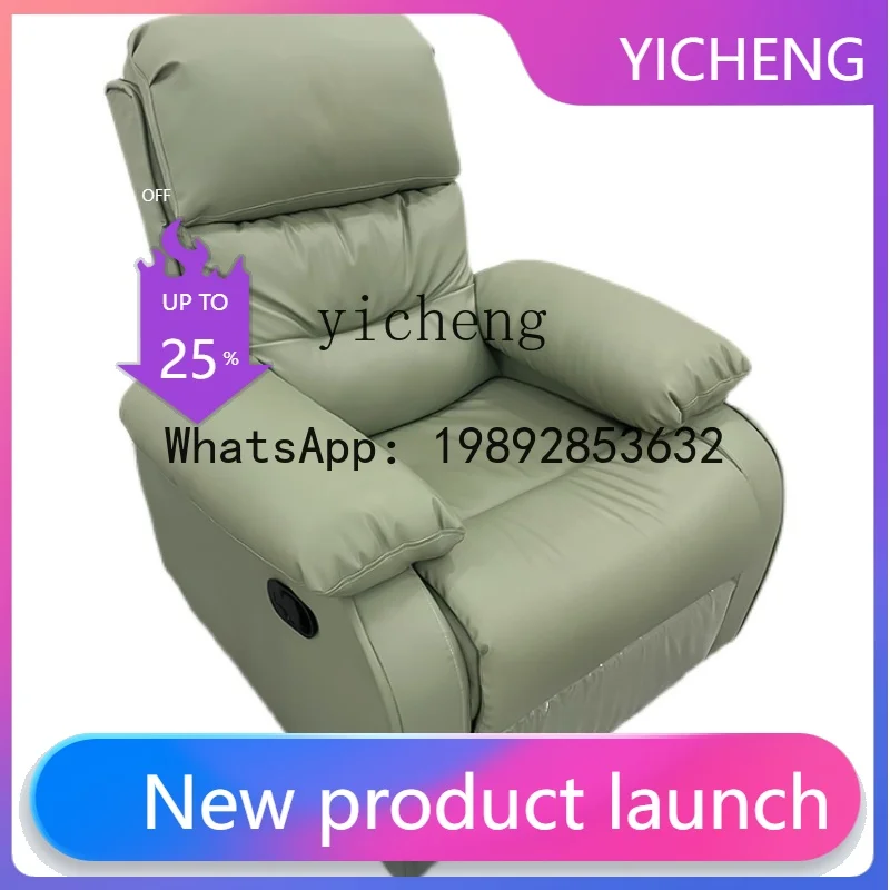 Q4  beauty sofa reclining chair tattoo embroidery reclining chair multi-functional scalp head therapy reclining electric chair