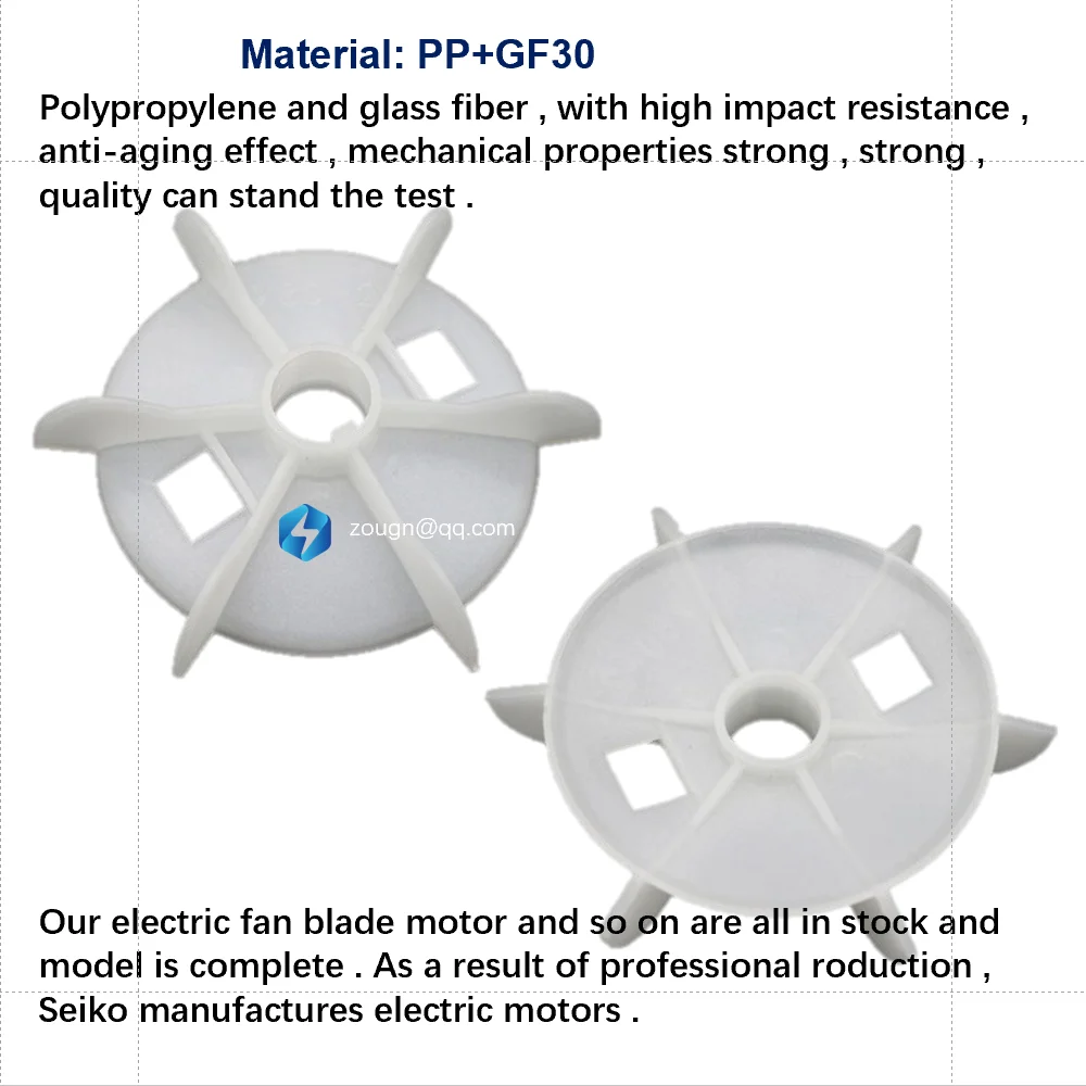 Y112/Y132 Witte Hoogtemperatuurbestendige Plastic 6- of 8-Bladige Motor met Rond As: Een Gedetailleerde Beoordeling voor Professionele Gebruikers