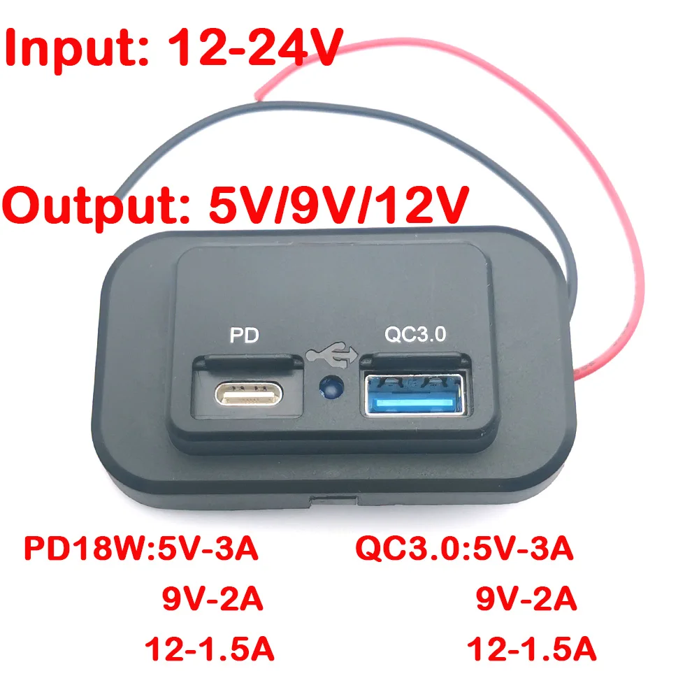 12-24V Usb Port Charger 5-12V Output Charging Socket Jack USB C PD 18W QC3.0 Panel Type Power Dock Socket Connector