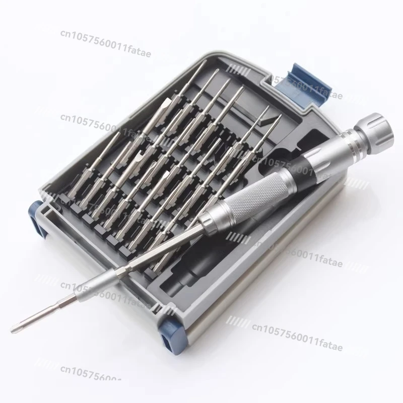 22 in 1 Imported S2 Steel Screwdriver, Mobile Phone Notebook Desktop Computer Disassembly Maintenance Tool