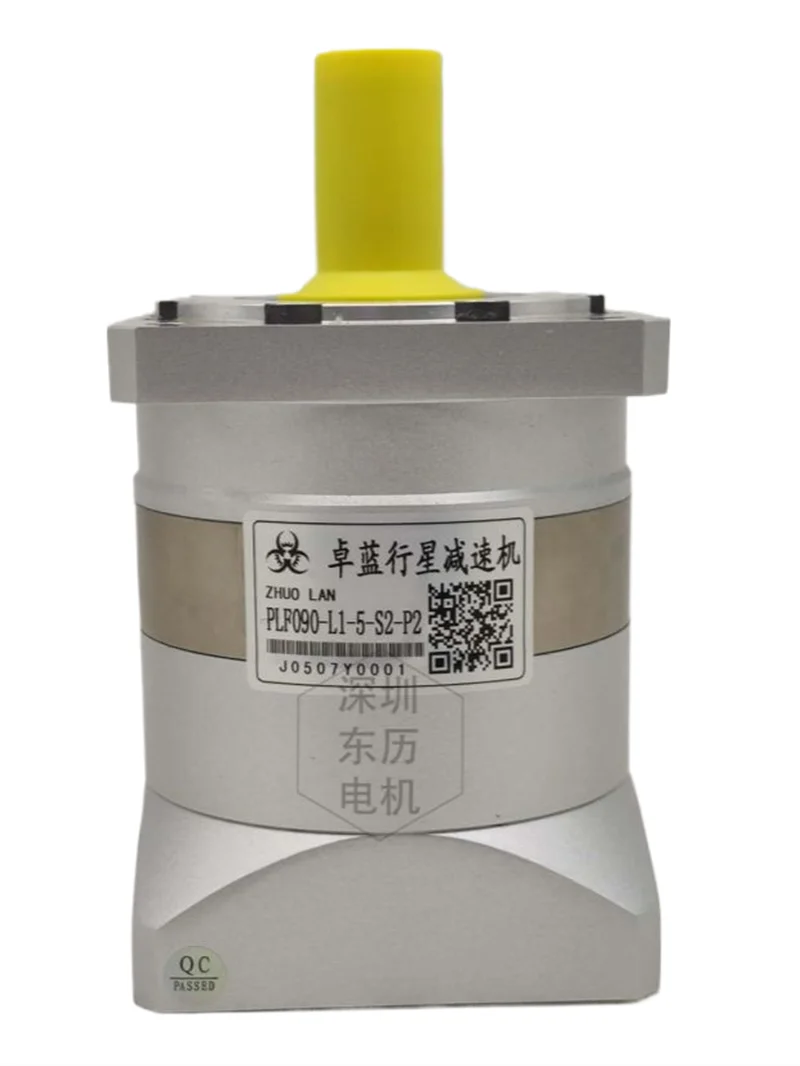 Zhuo Lan Planetary …