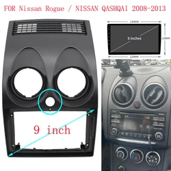 WQLSK 2DIN Car Radio Fascias Frame For Nissan Rogue Qashqai Dualis 2008-2013 9 inch Stereo Panel Wiring Harness Power Cable