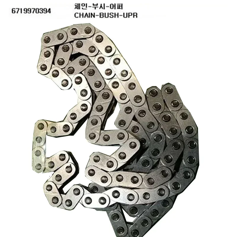 Brand New Genuine Timing Chain OEM 6719970394 6719970594 for Ssangyong Korando Sports Rexton Korando C Diesel