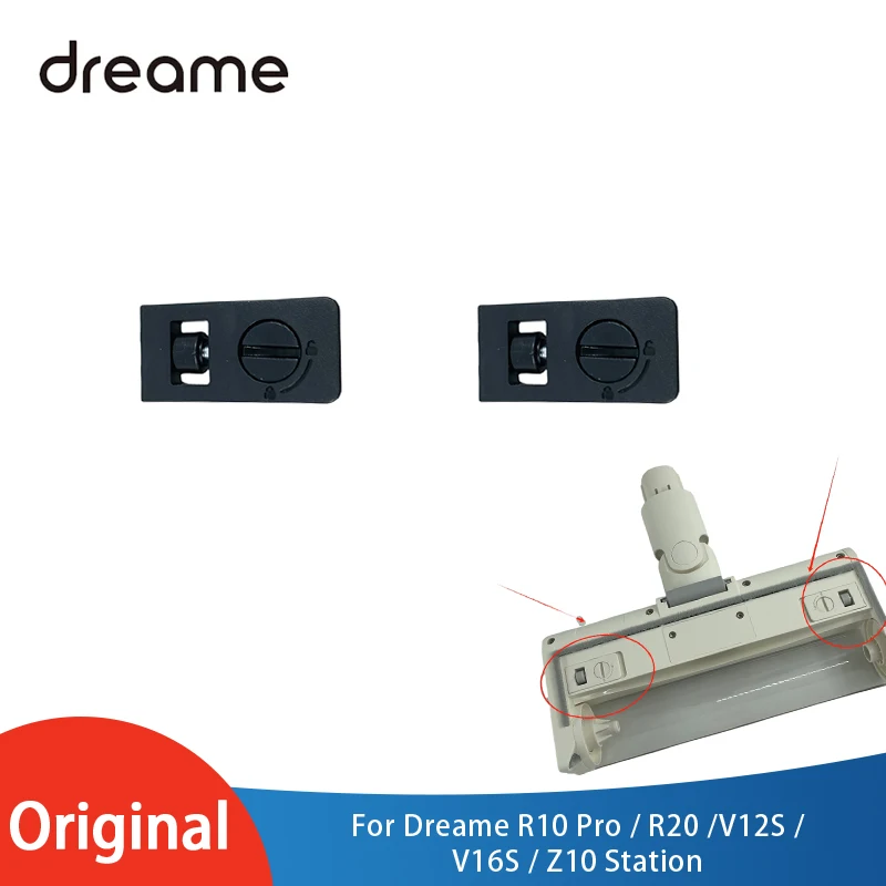 الأصلي Dreame R10 Pro /R20 /V12S /V16S/Z10 محطة فراغ مكانس كهربائية للكنس لينة الأسطوانة فرشاة العجلات الأمامية إكسسوارات قطع غيار #1
