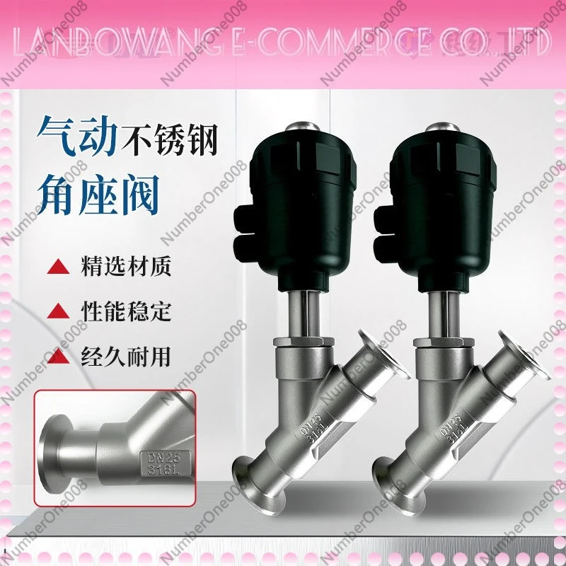 

Internal Thread Connection Steam Pneumatic Angle Seat Valve, Stainless Steel Y-Type for OEM, Industrial Air Control Valve