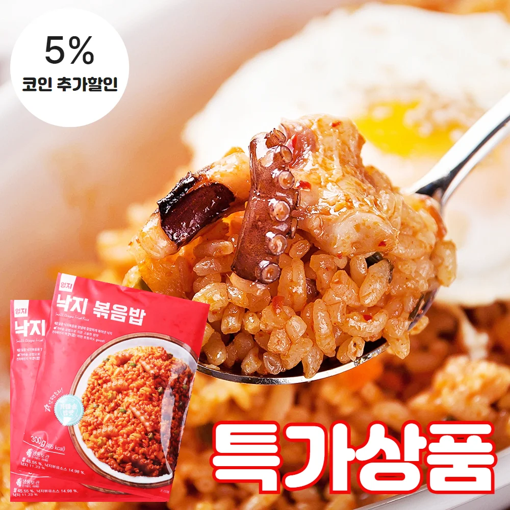 (دفاع) طعام الإبهام الأخطبوط الأرز المقلي 300 جرام × 10 قطع حار وحلاوة أنا أرز مقلي للمأكولات البحرية. #2