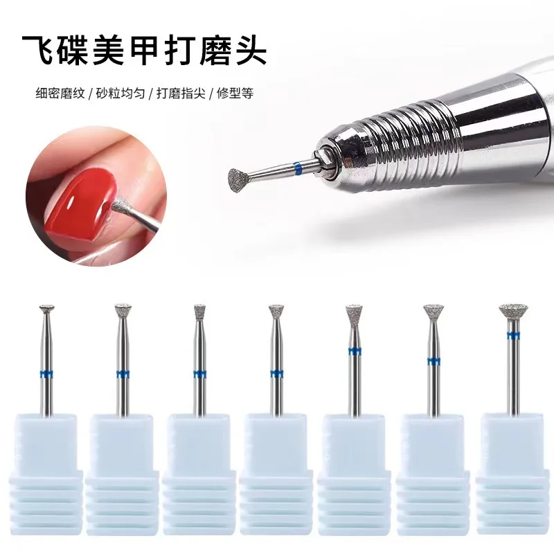 

Diamond Nail Drill Bit Milling Cutter For Cuticle Clean Gel Overflow Removal Manicure Pedicure Tool Grinding machine accessories