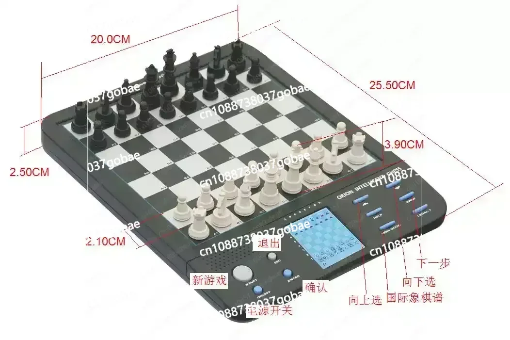 English Germany Magnetic Chess Pieces Self Teaching Program Beginners Chess Computer Electronic Board with Talking